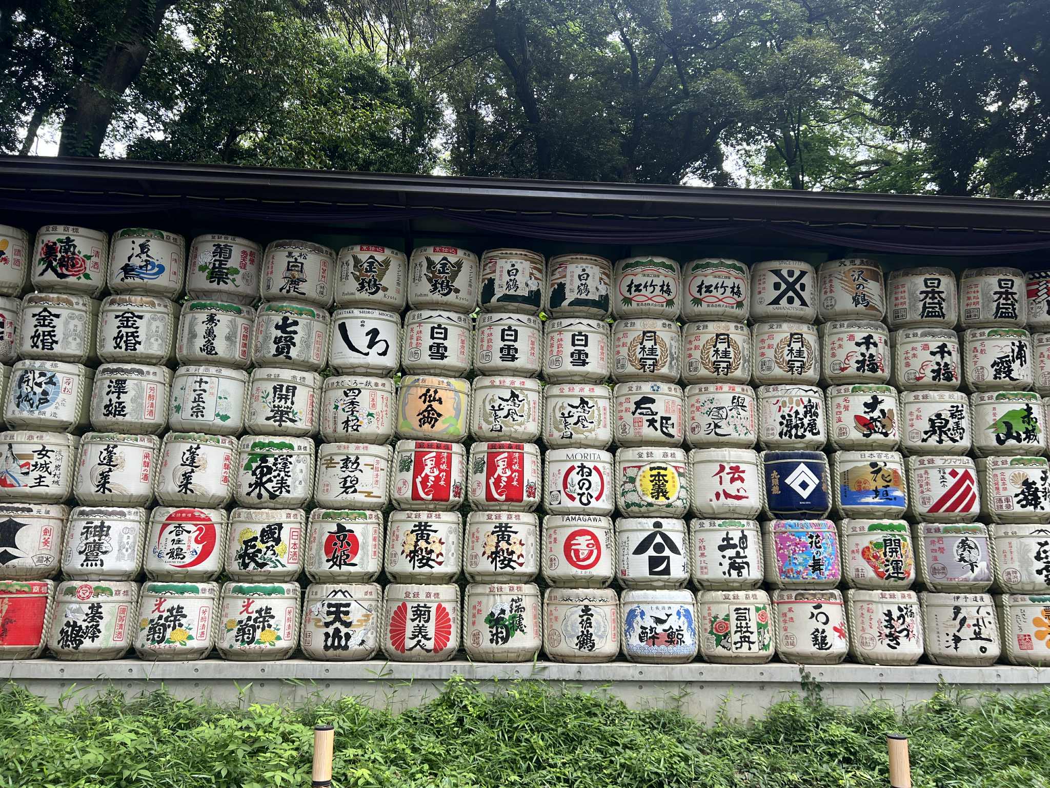 Tokyo, Japan